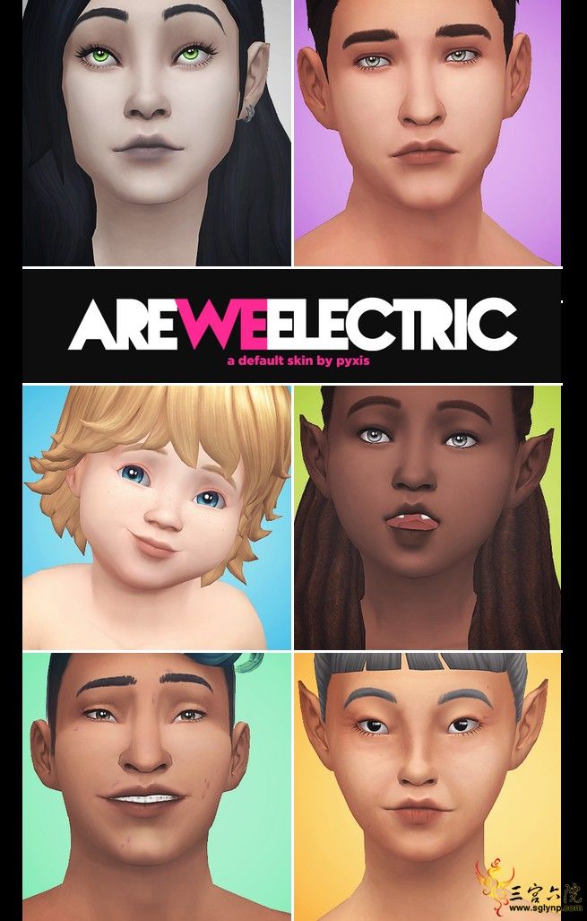 areweelectric.png