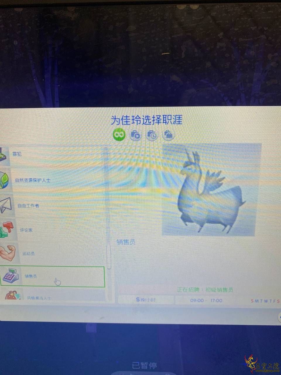 QQͼƬ20200209200407.jpg