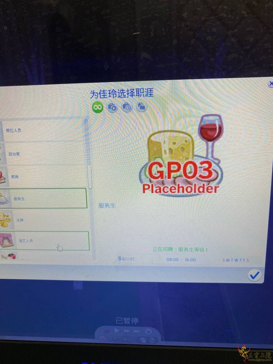 QQͼƬ20200209200413.jpg