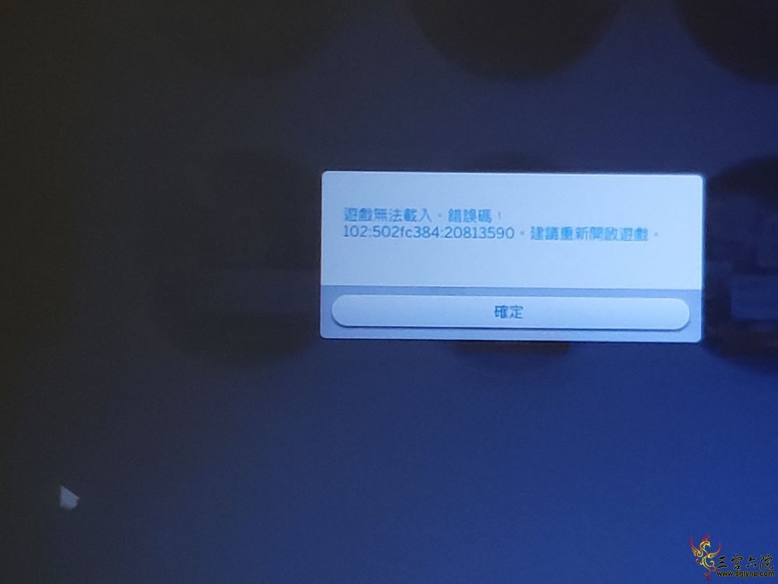 84248660_2597182673891926_592212725250129920_n.jpg