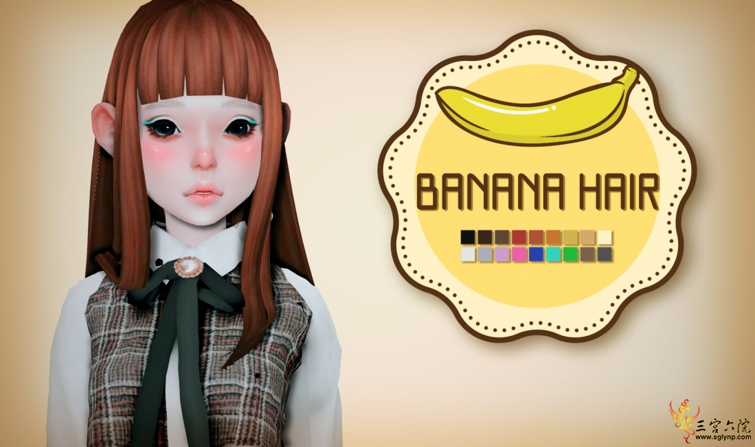 [OPB]banana_hair.jpg