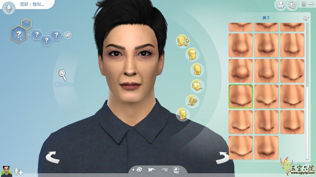 The Sims 4 2020_2_12 19_50_33.png
