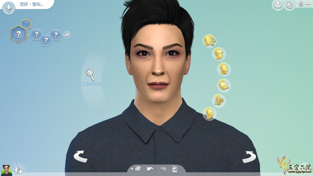 The Sims 4 2020_2_12 19_51_02.png
