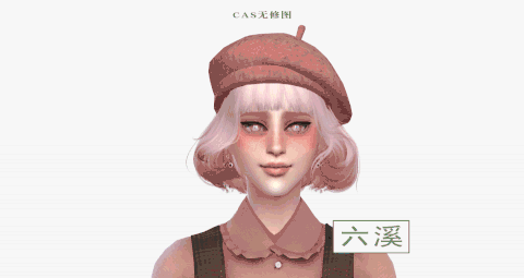 sweetcasͼ.gif