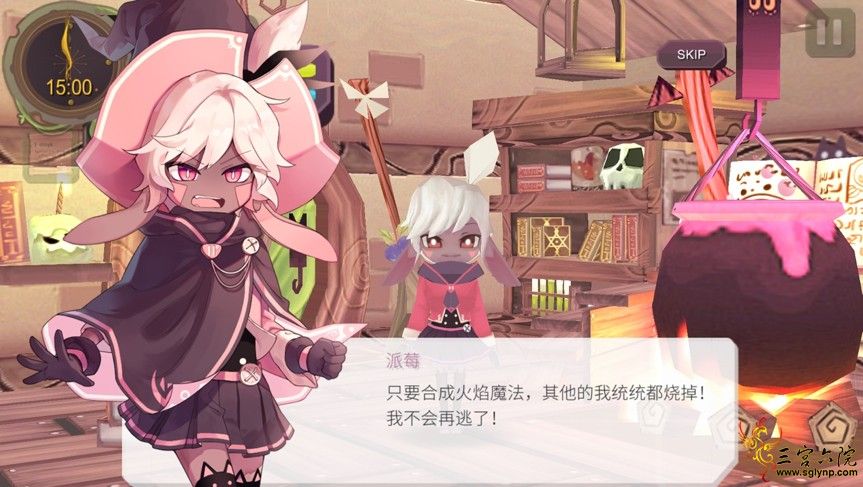 1b4f02bf-8b0c-4de5-bcb1-5bff504c8671.png