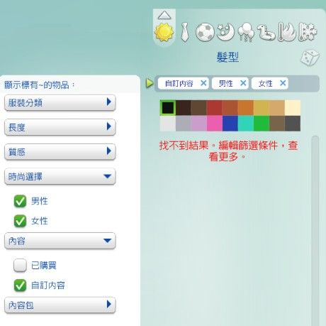 QQͼƬ20200214143402.png