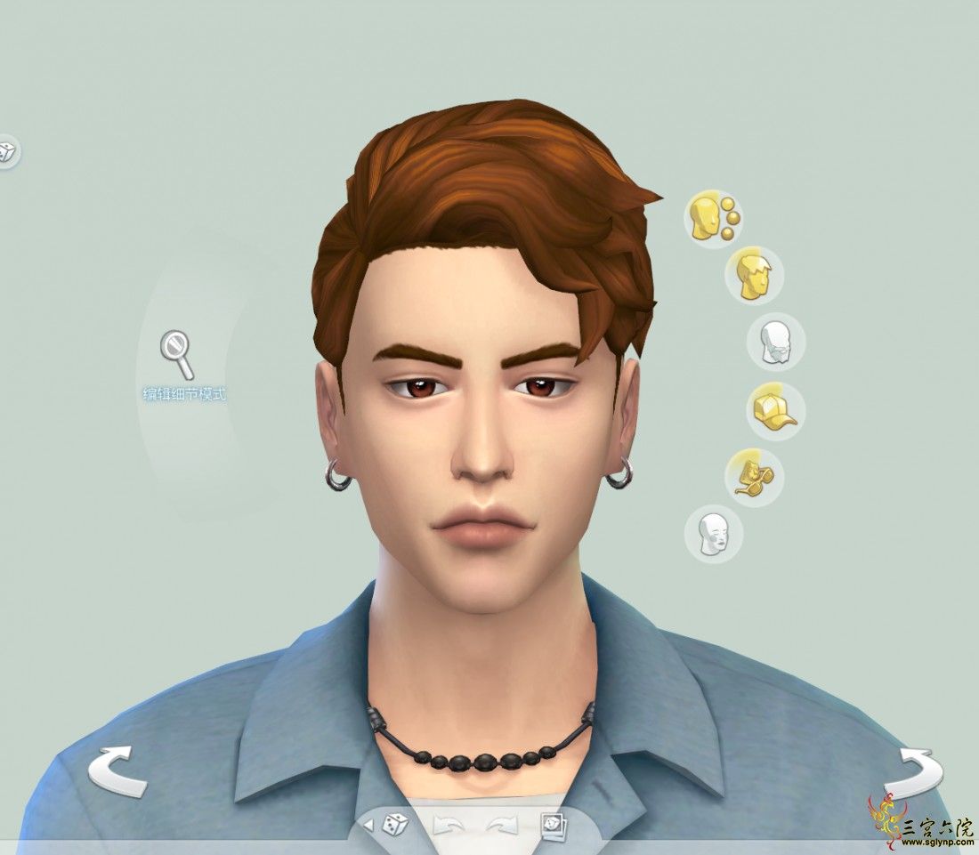 The Sims? 4 2020_2_16 19_29_13 (2).png