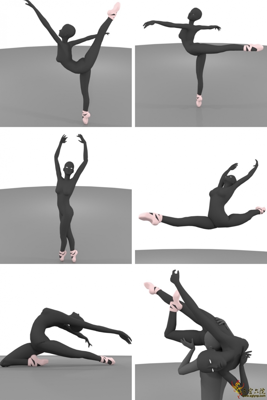 ecarte芭蕾动作图片