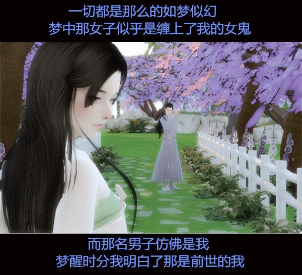 2020-2-17_11-02-00_.png