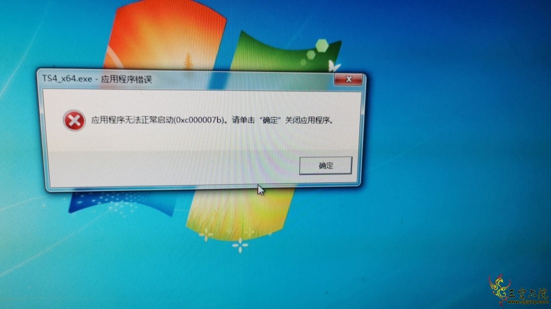 QQͼƬ20200220223349.jpg