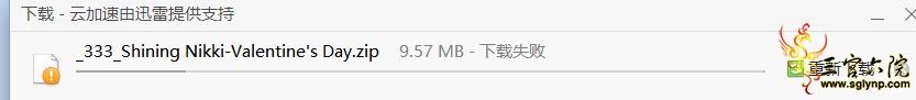 QQͼƬ20200220220221.png