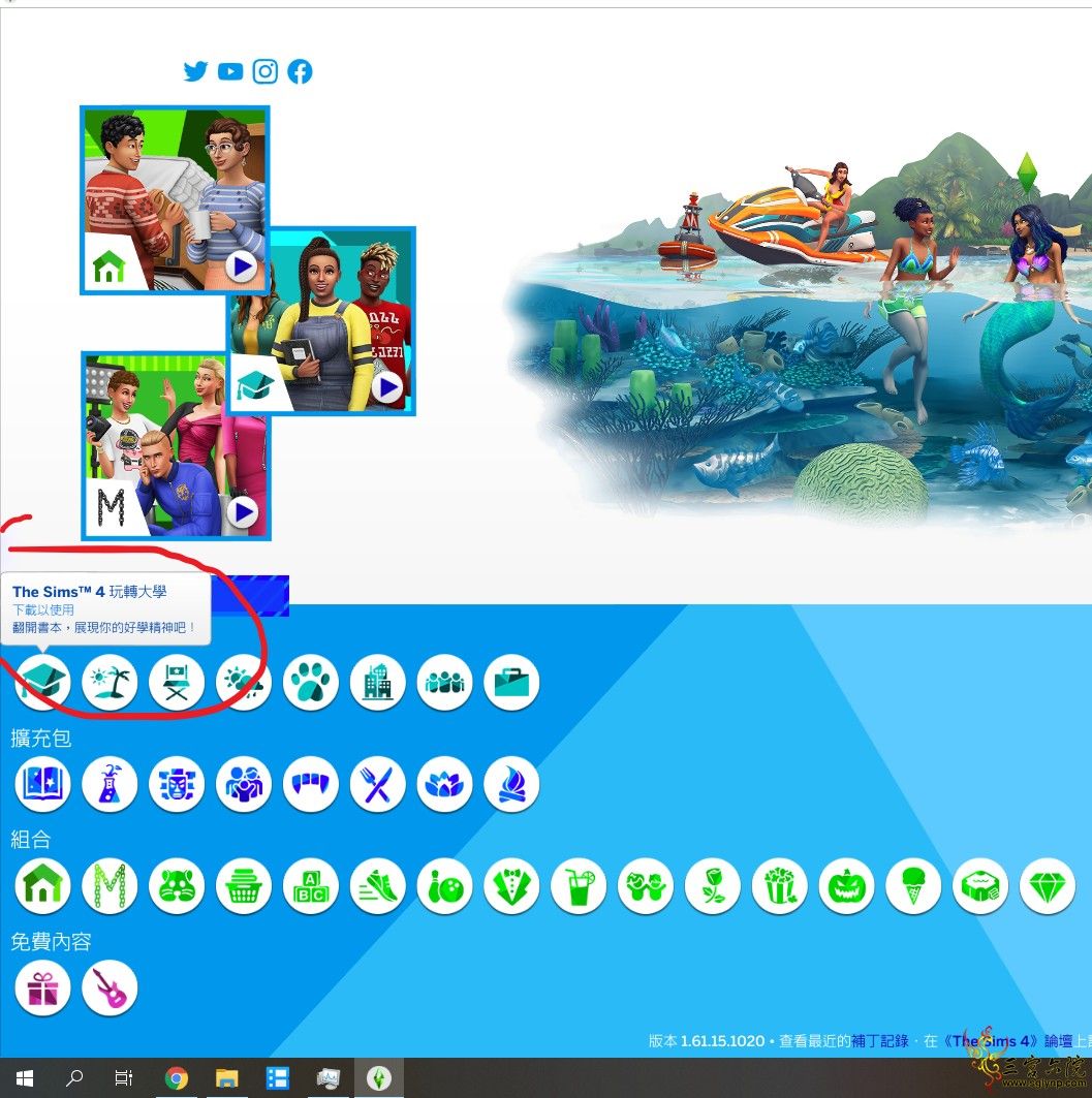 sim42.png