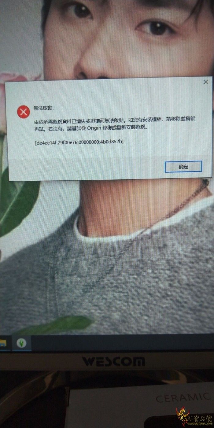 QQͼƬ20200223155317.jpg