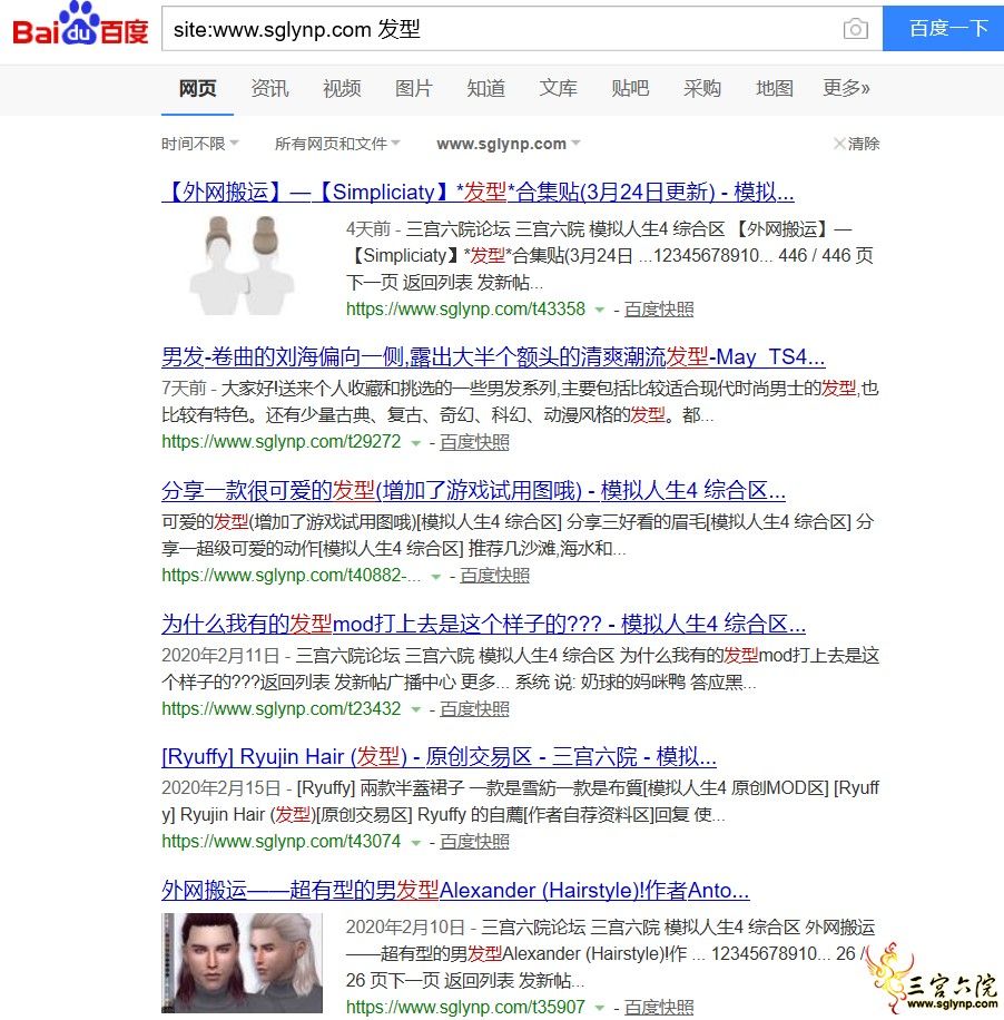 QQͼƬ20200223195444.png