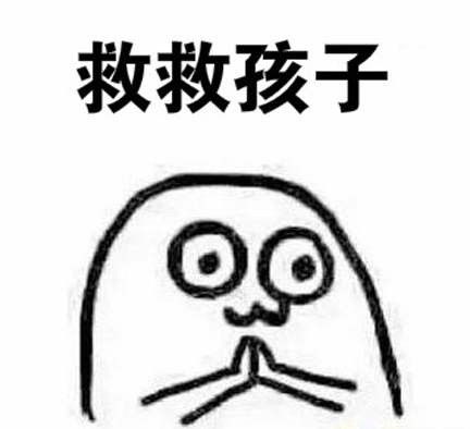 849ad50baa5f92390772ea3bf768ce73.png