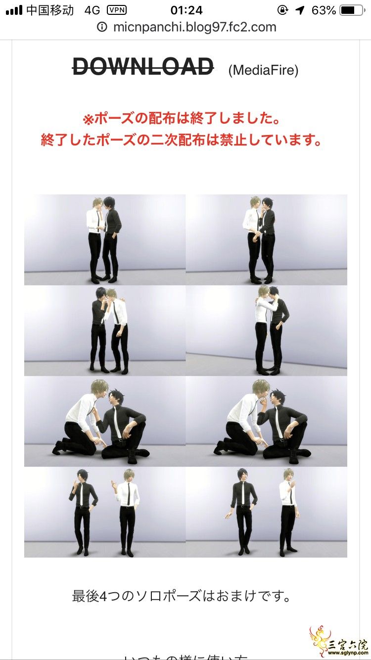 094812khpvtbupar5v35pp.png
