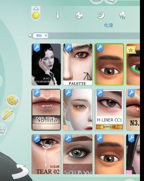 QQͼƬ20200301010237.png