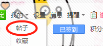 8.png