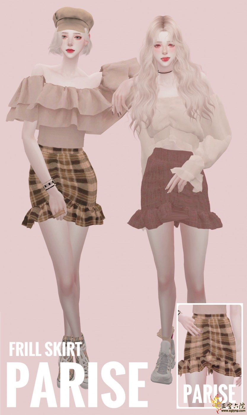 FRILL SKIRT.png