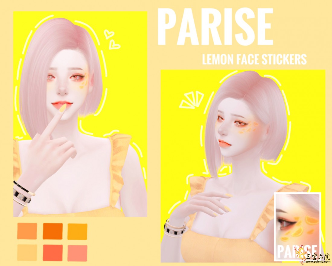 LEMON FACE STICKERS.png