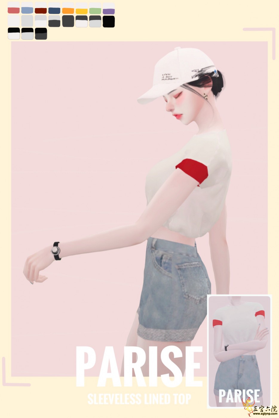 sleeveless lined top.png