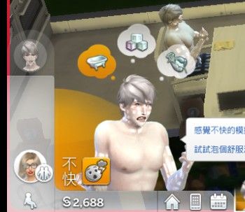 6.png