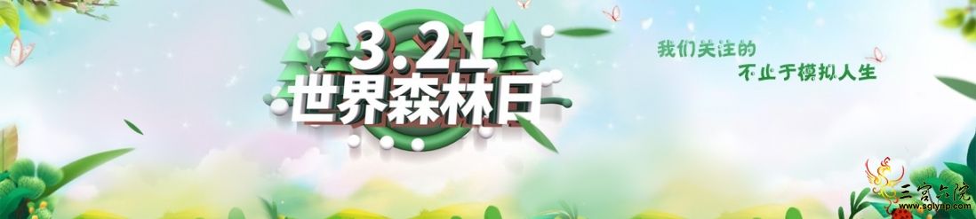 321ɭ1.jpg