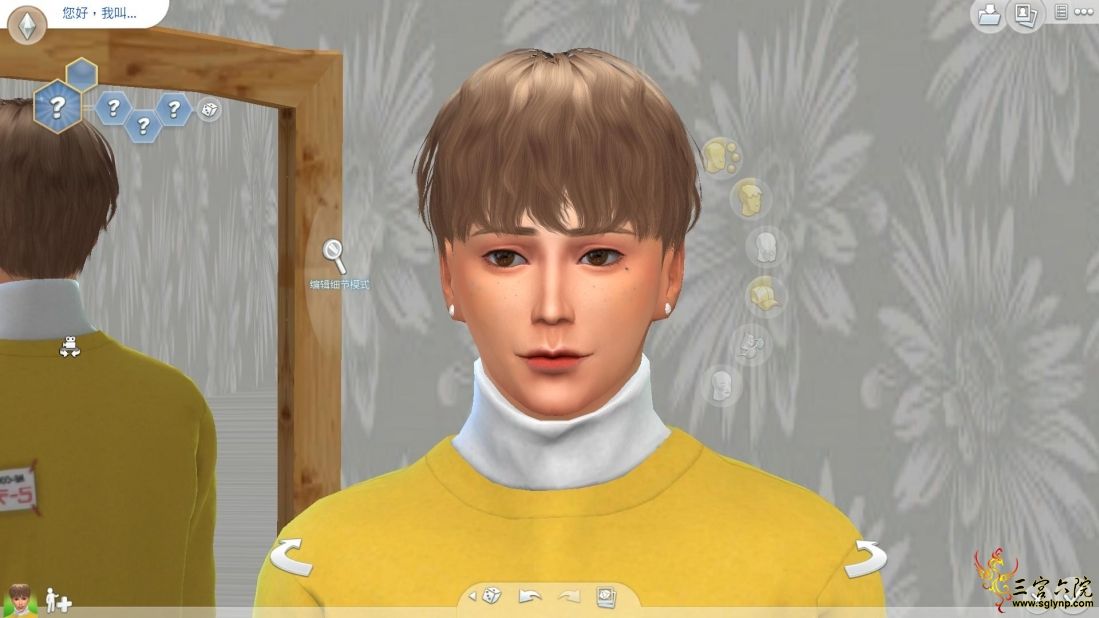 TS4_x64 2020-03-06 16-24-30-17.jpg