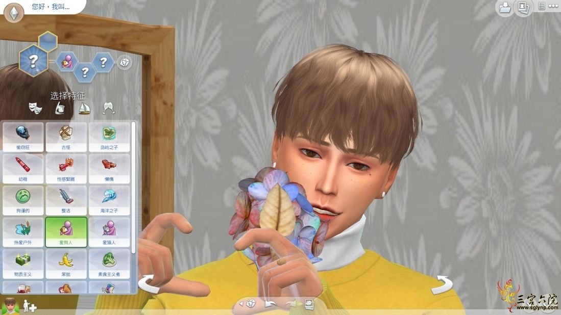 TS4_x64 2020-03-06 16-27-52-11.jpg