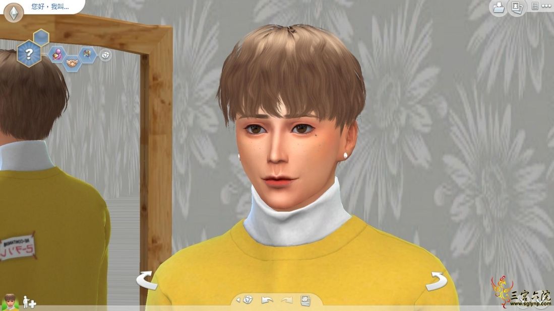 TS4_x64 2020-03-06 16-29-20-69.jpg