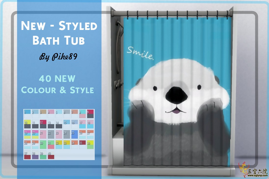 New-Styled Bath Tubs 01.png