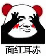 8M00~T(7OHD65{ZLSW0~7WF.gif