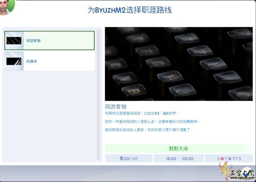 QQͼ20200310162136.jpg