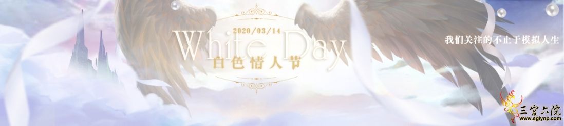 2020.03.ɫ˽banner2.jpg