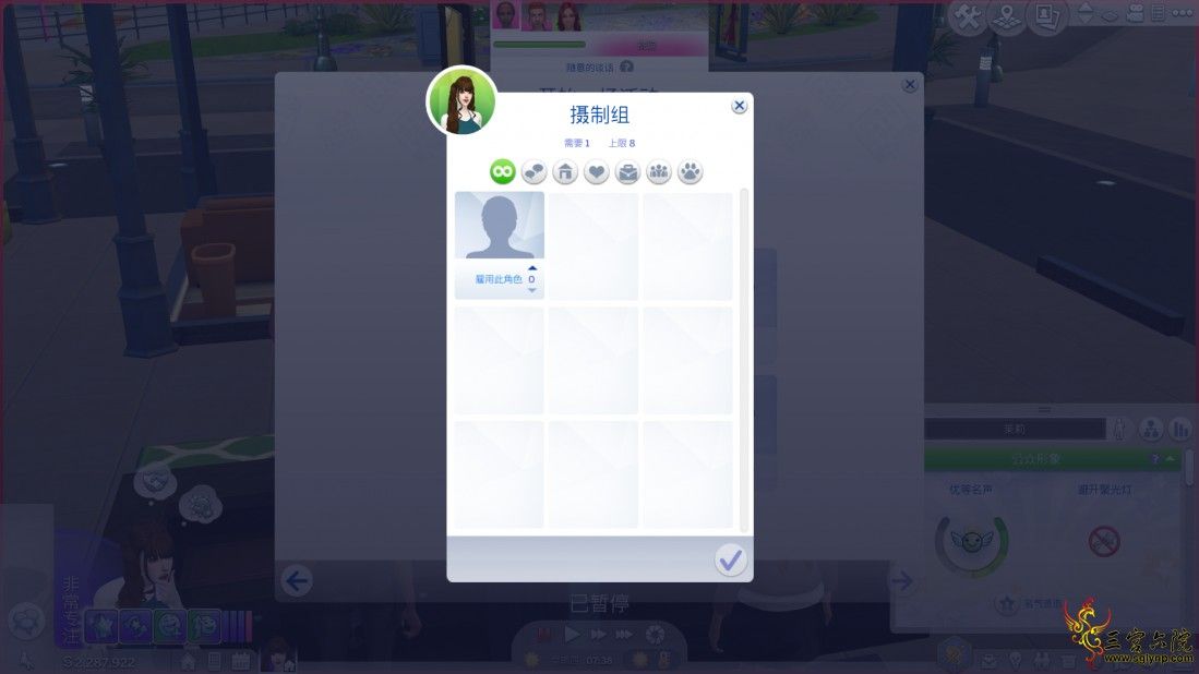 2020-03-11.png