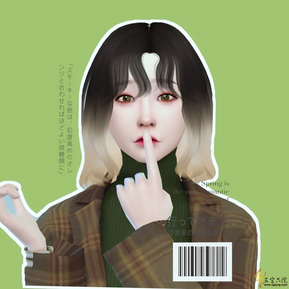 Ұ