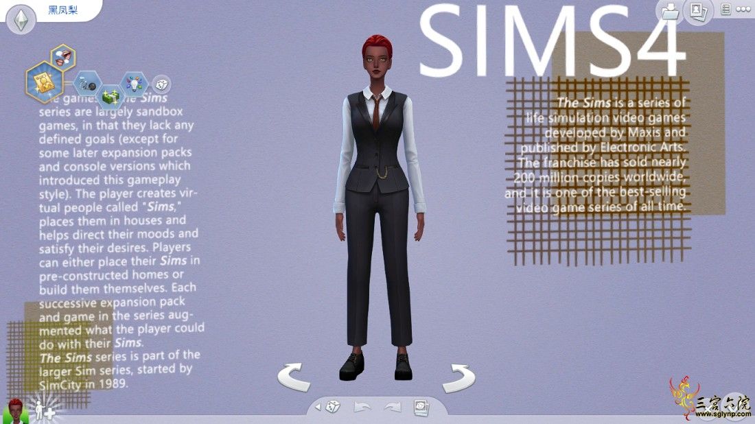 TS4_x64 2020-03-13 10-48-28.png