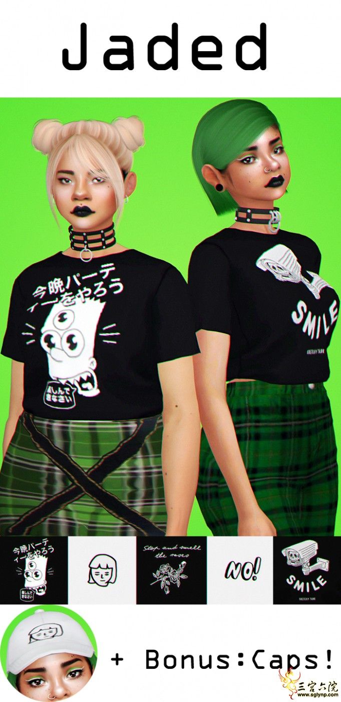 10Jaded_Set.png