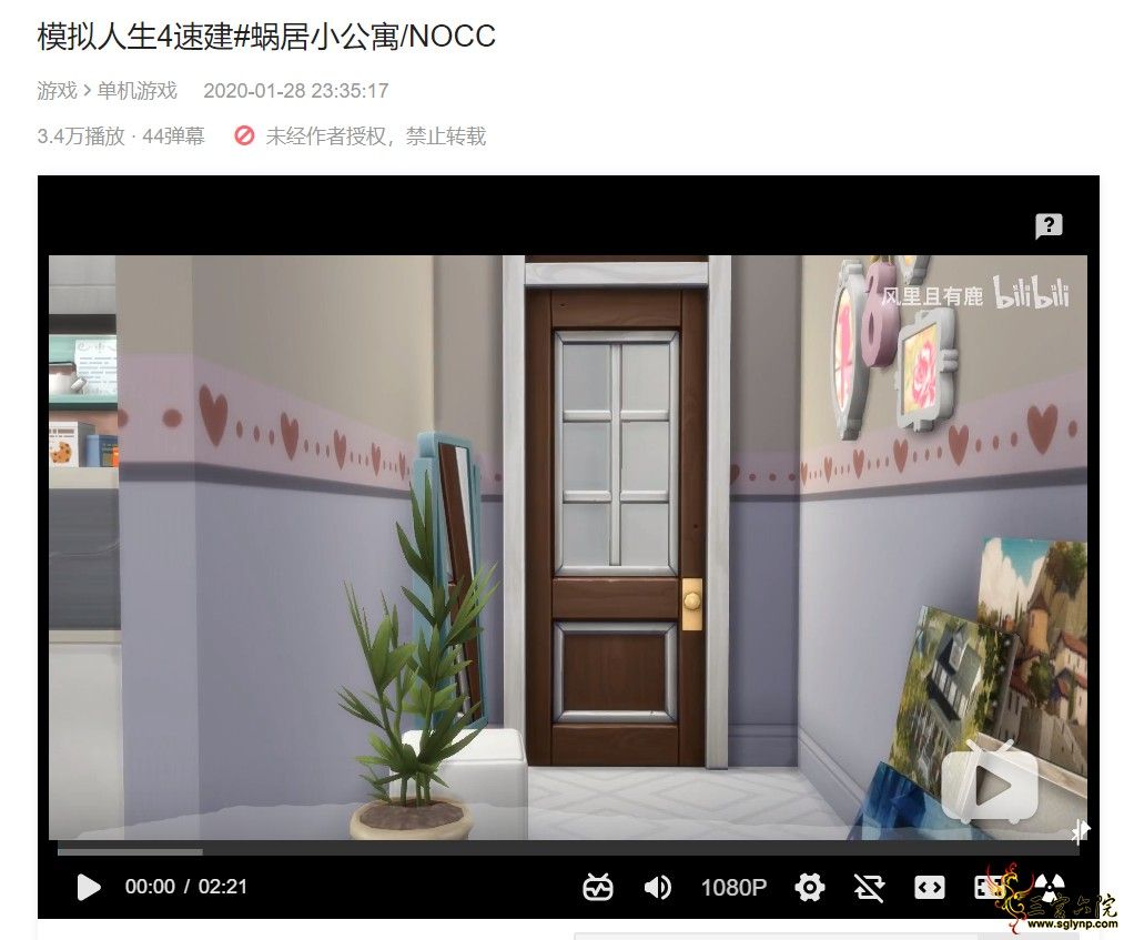 QQͼ20200315022144.png