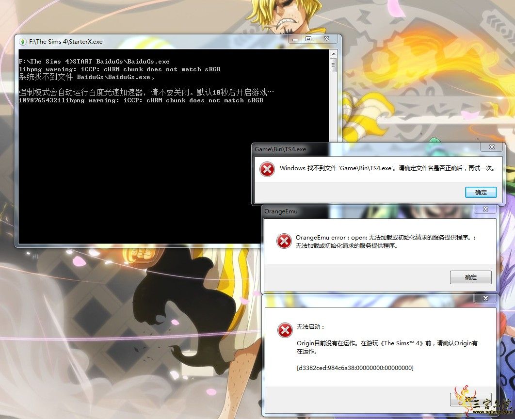 B693210C-5EE8-4EF4-83F2-41EE04A7F52F.png