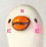 1584413449(1).png