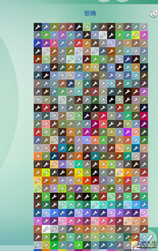 3d705998ed3ba65ac772d4960cd643f.png