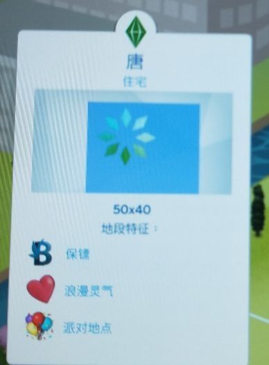 qq_pic_merged_1584501951351.jpg