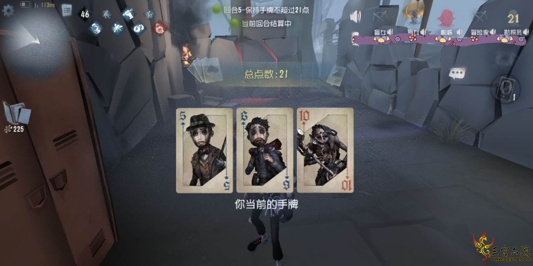 21.jpg