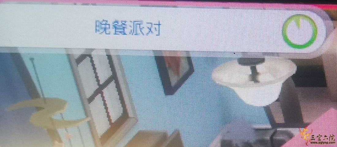 qq_pic_merged_1584690506303.jpg