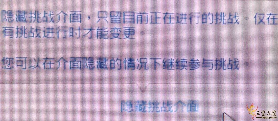 qq_pic_merged_1584690587061.jpg