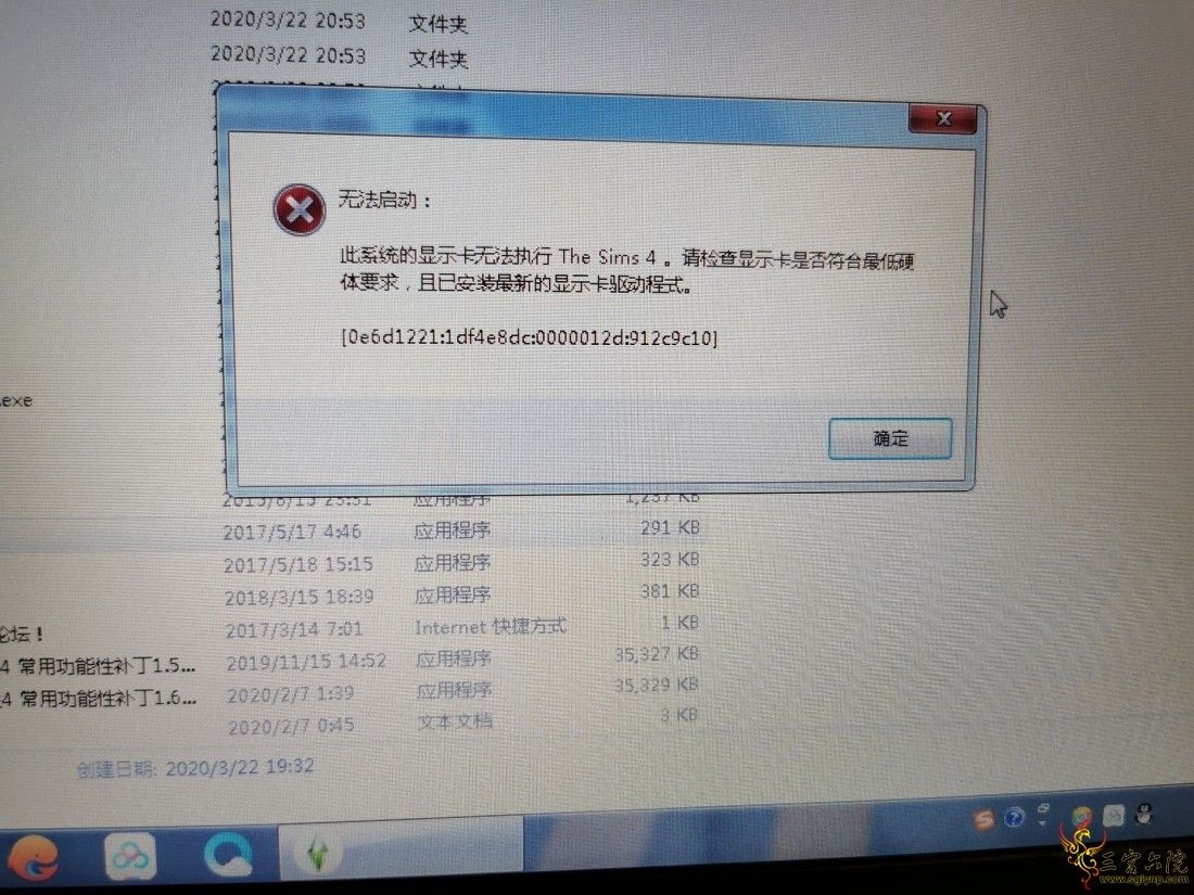 QQͼƬ20200322235626.jpg