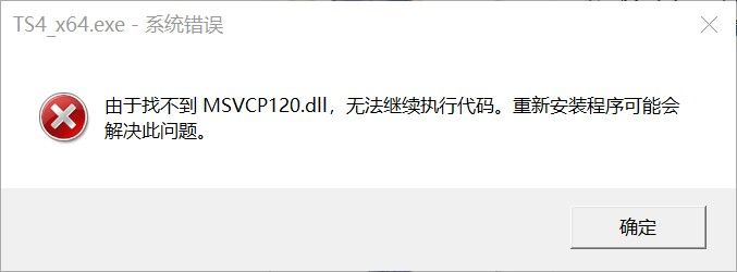 QQͼƬ20200324095117.png
