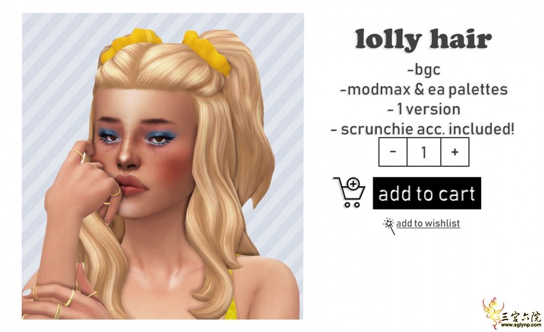 lolly-hair-prev.png