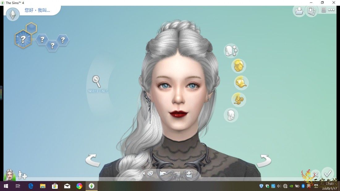 Angelica1.png